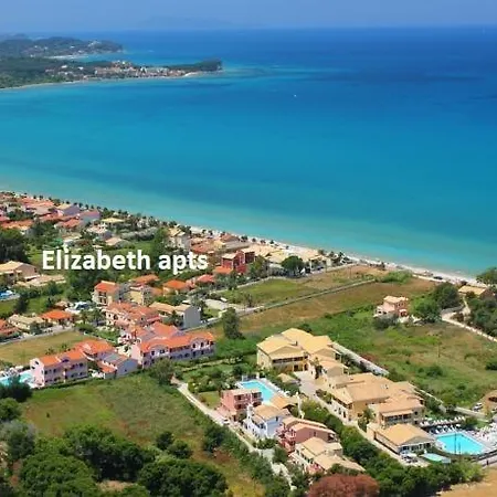 Elizabeth Apart-hotel